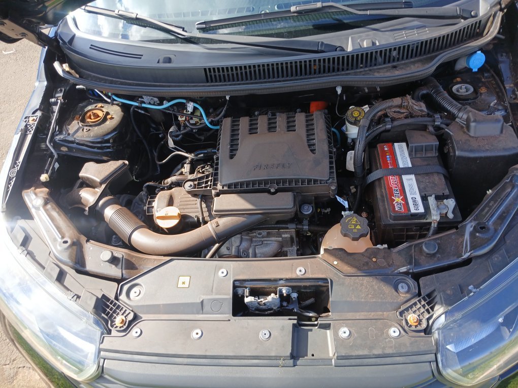 FIAT STRADA 1.3 FIREFLY FLEX FREEDOM CS MANUAL