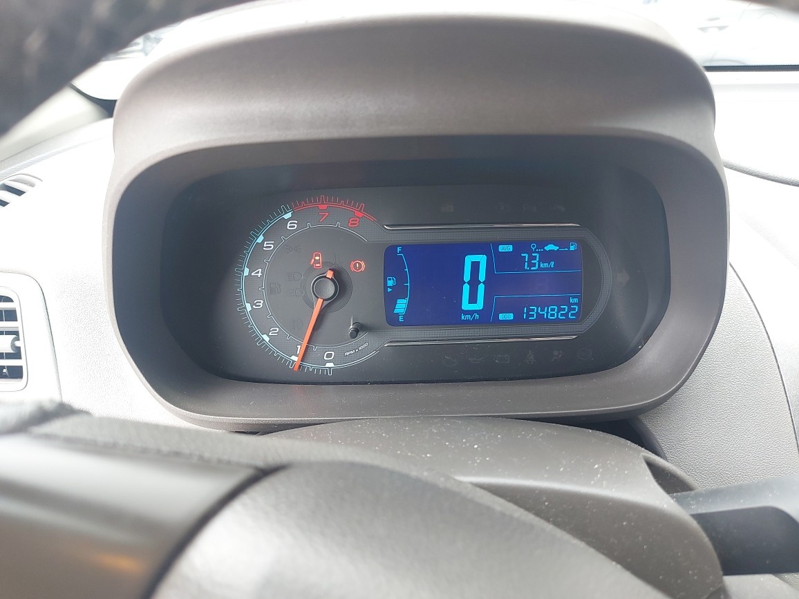 CHEVROLET COBALT 1.8 MPFI LTZ 8V FLEX 4P MANUAL