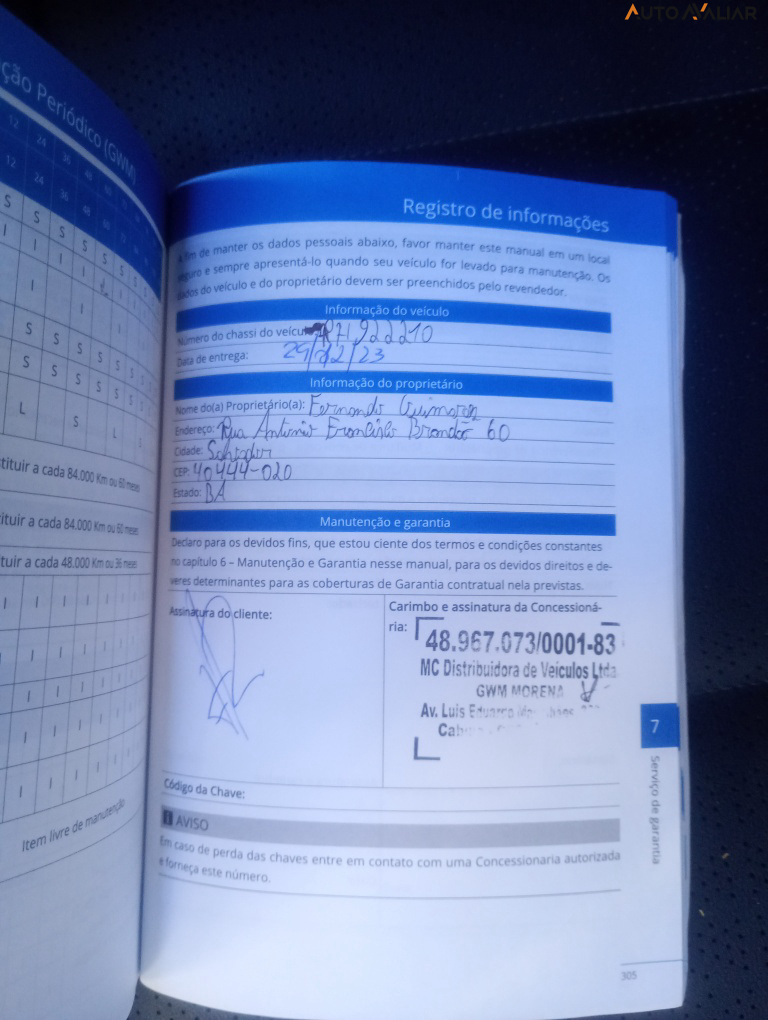 GWM HAVAL H6 GT 1.5  PHEV AWD E-TRACTION