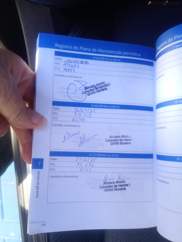 GWM HAVAL H6 GT 1.5  PHEV AWD E-TRACTION