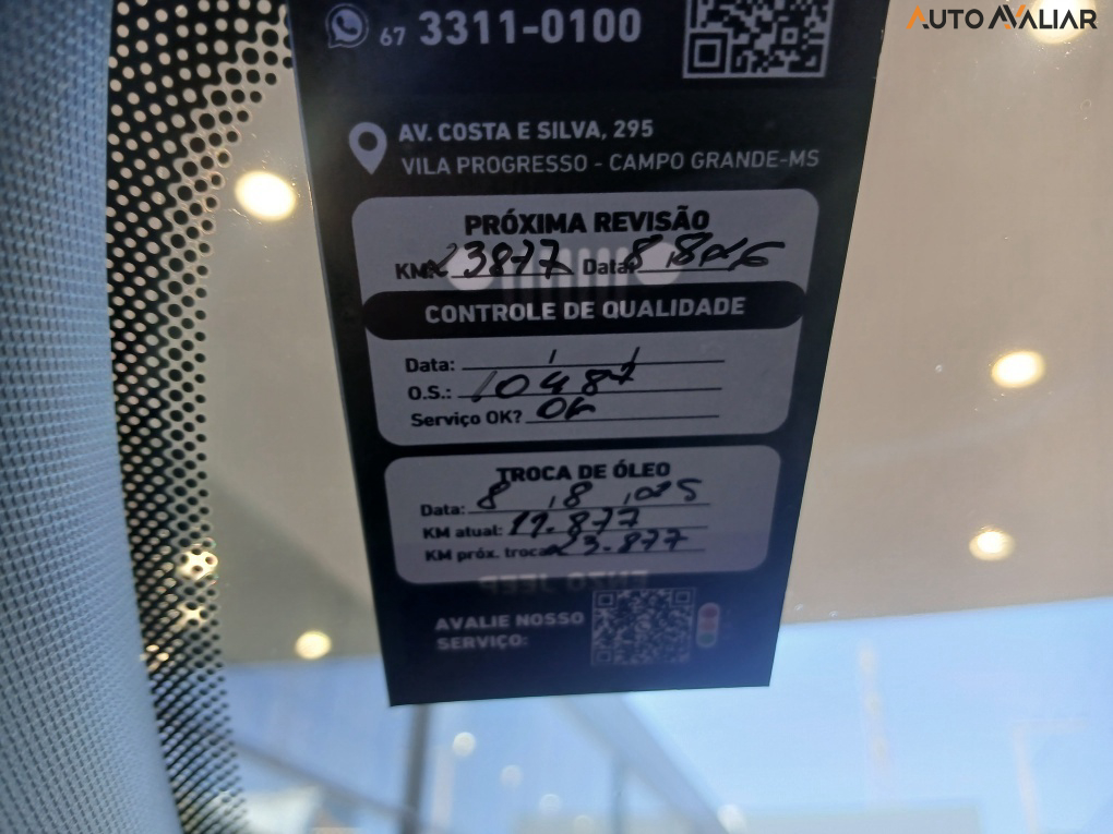 JEEP COMPASS 1.3 T270 TURBO FLEX LONGITUDE AT6