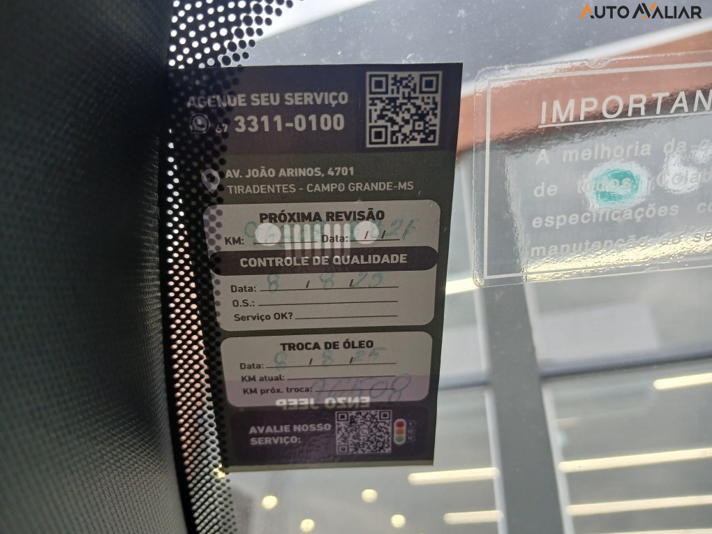 JEEP COMPASS 1.3 T270 TURBO FLEX S AT6