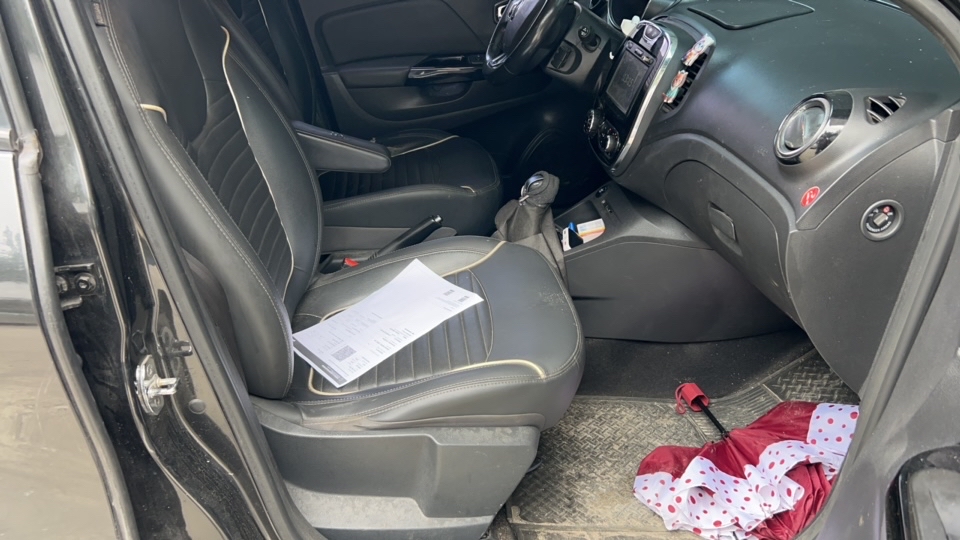 RENAULT CAPTUR 2.0 16V HI-FLEX INTENSE AUTOMATICO