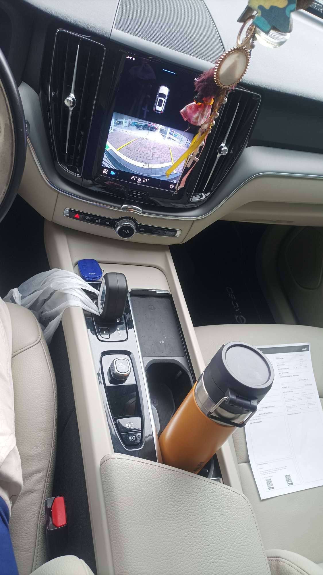 VOLVO XC60 2.0 T8 RECHARGE INSCRIPTION EXPRESSION AWD GEARTRONIC