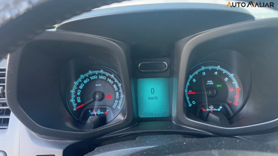 CHEVROLET S10 2.4 LTZ 4X2 CD 8V FLEX 4P MANUAL