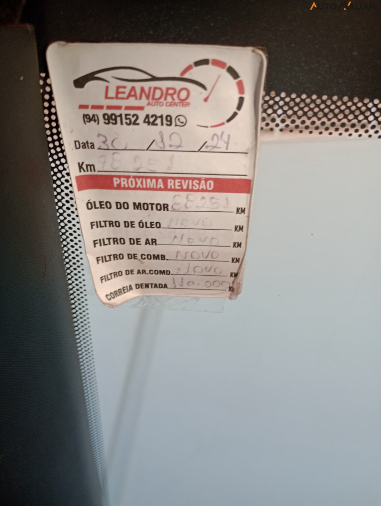 FIAT STRADA 1.4 FIRE FLEX ENDURANCE CS MANUAL