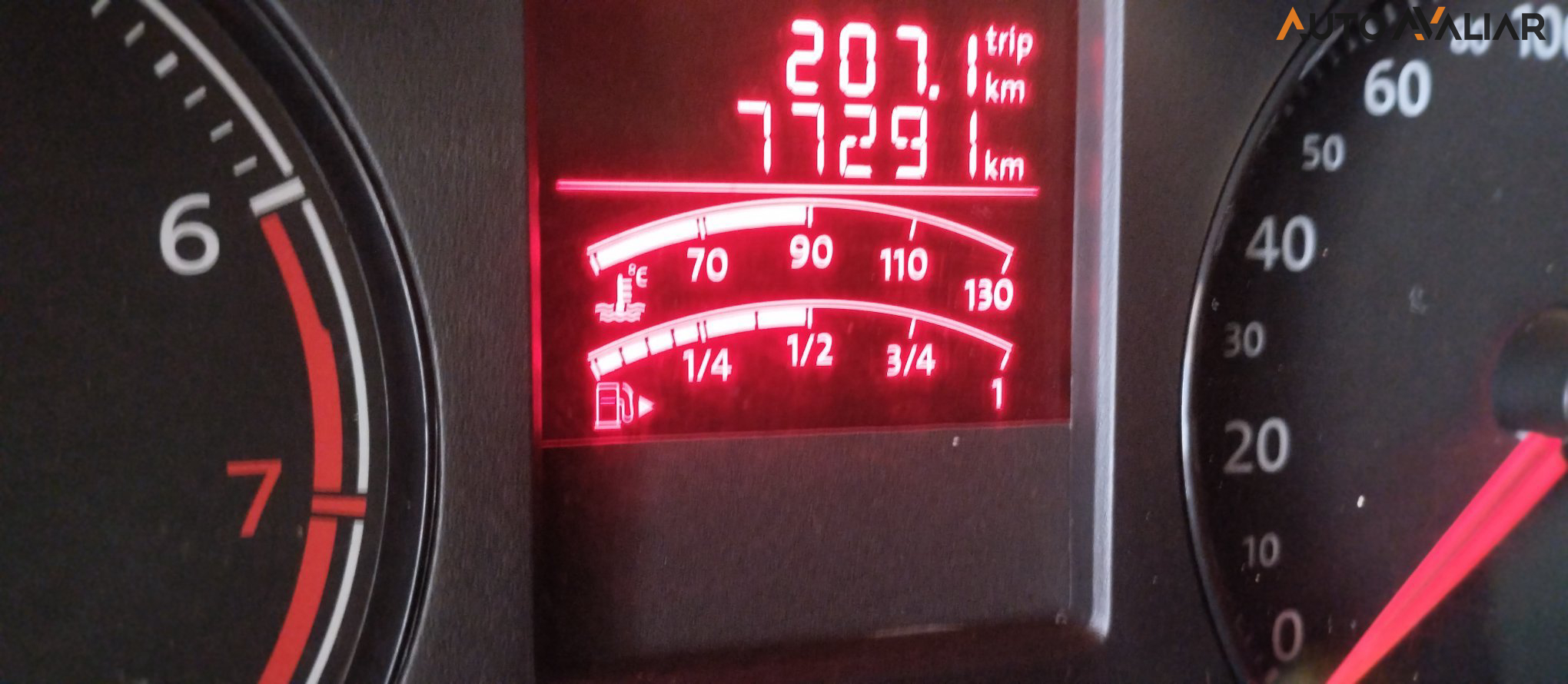 VOLKSWAGEN SAVEIRO 1.6 MSI TRENDLINE CS 16V FLEX 2P MANUAL