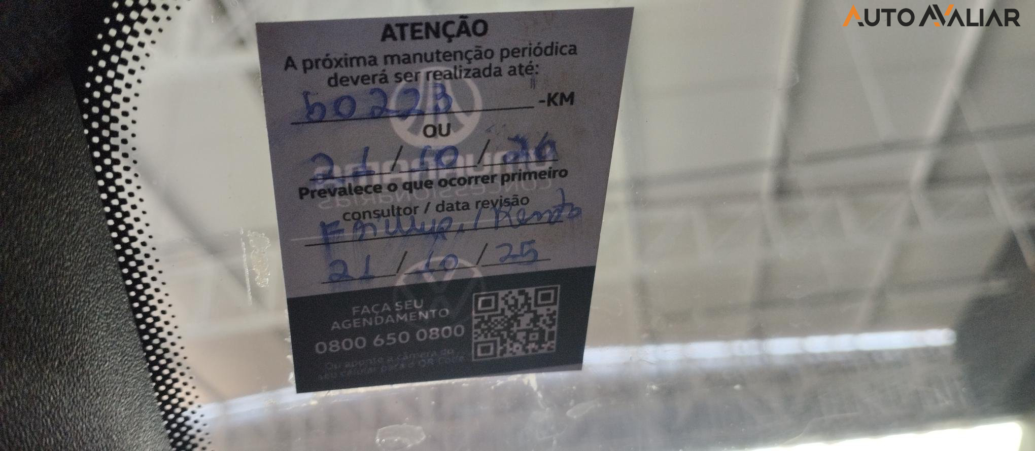 VOLKSWAGEN SAVEIRO 1.6 MSI EXTREME CD 16V FLEX 2P MANUAL