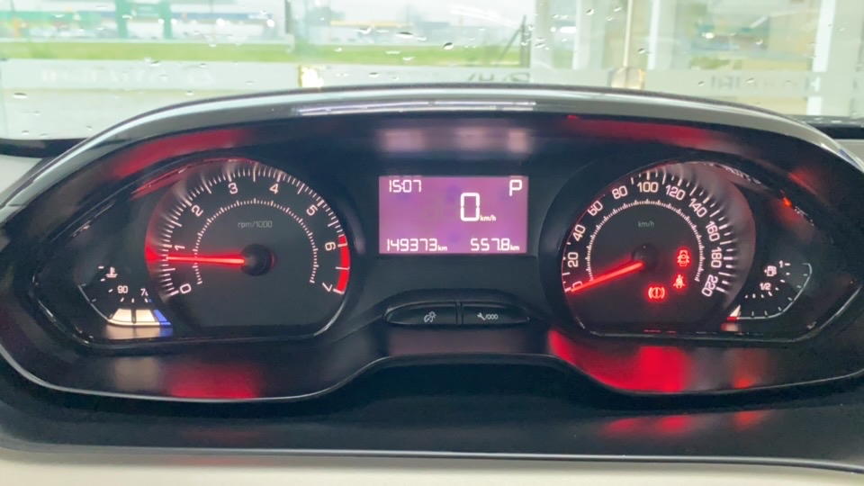 PEUGEOT 2008 1.6 16V FLEX ALLURE 4P AUTOMATICO