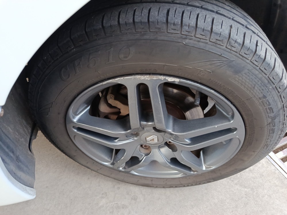 RENAULT SANDERO 1.6 EXPRESSION 8V FLEX 4P MANUAL