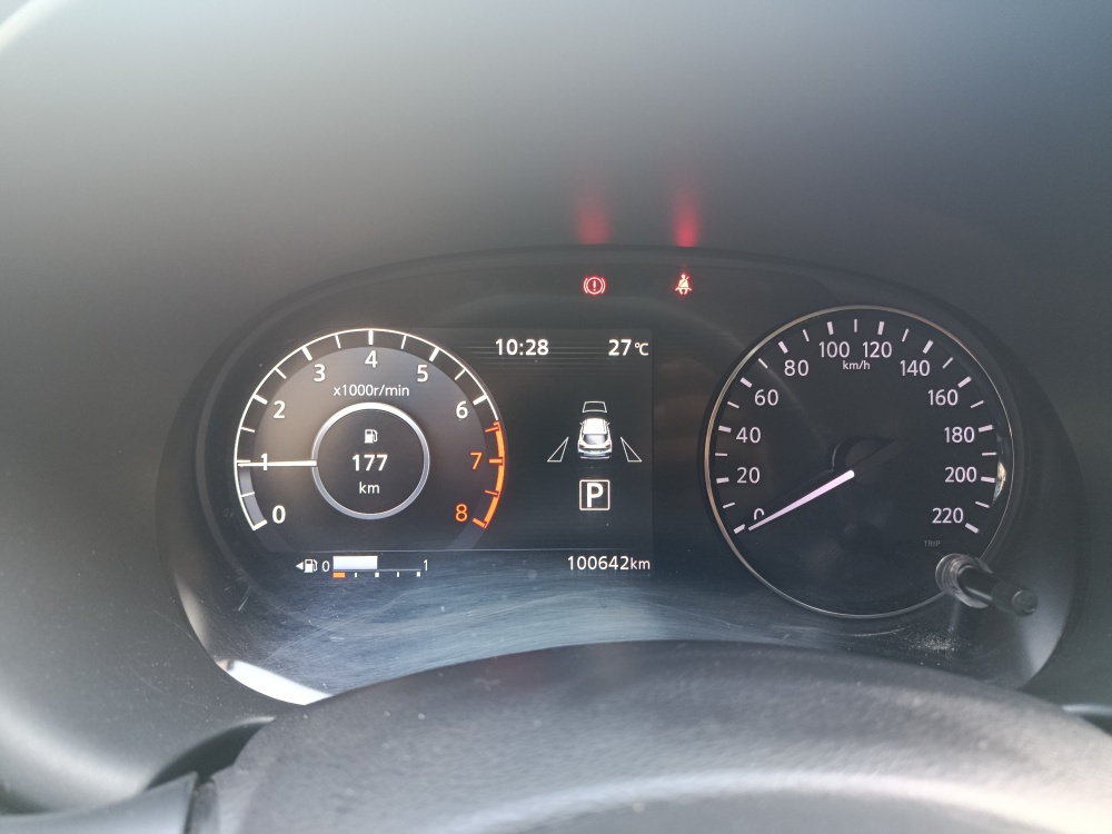 NISSAN KICKS 1.6 16V FLEXSTART EXCLUSIVE XTRONIC