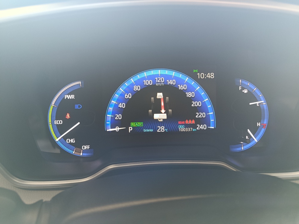 TOYOTA COROLLA 1.8 VVT-I HYBRID FLEX ALTIS PREMIUM CVT