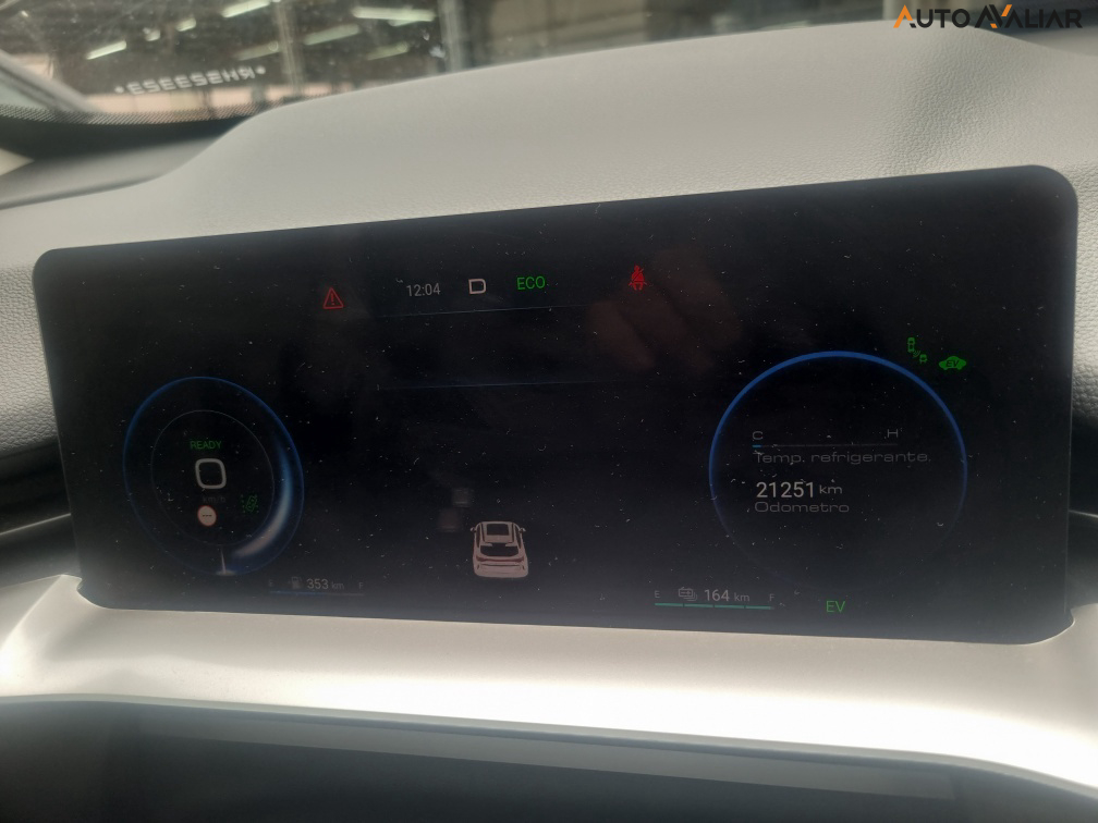 GWM HAVAL H6 1.5 PHEV PREMIUM AWD E-TRACTION