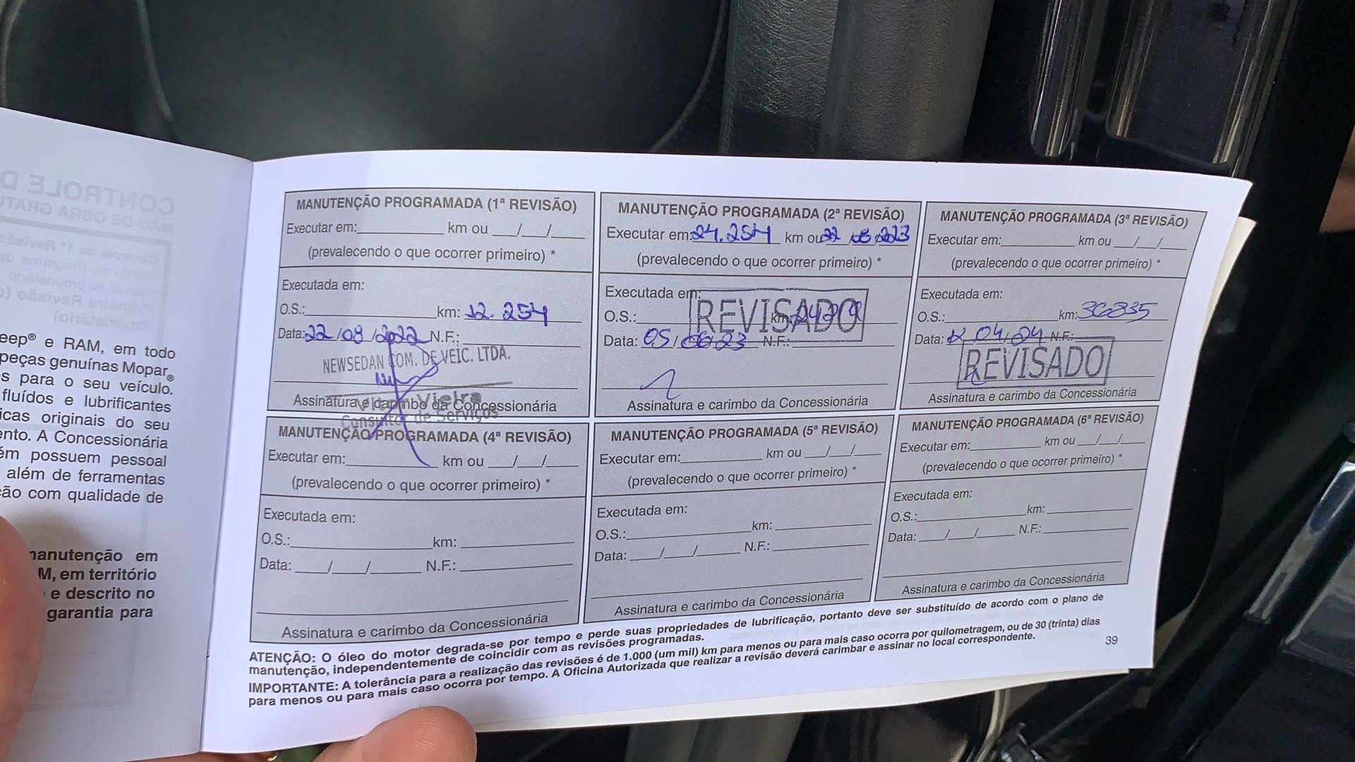 JEEP RENEGADE 1.8 16V FLEX LONGITUDE 4P AUTOMATICO