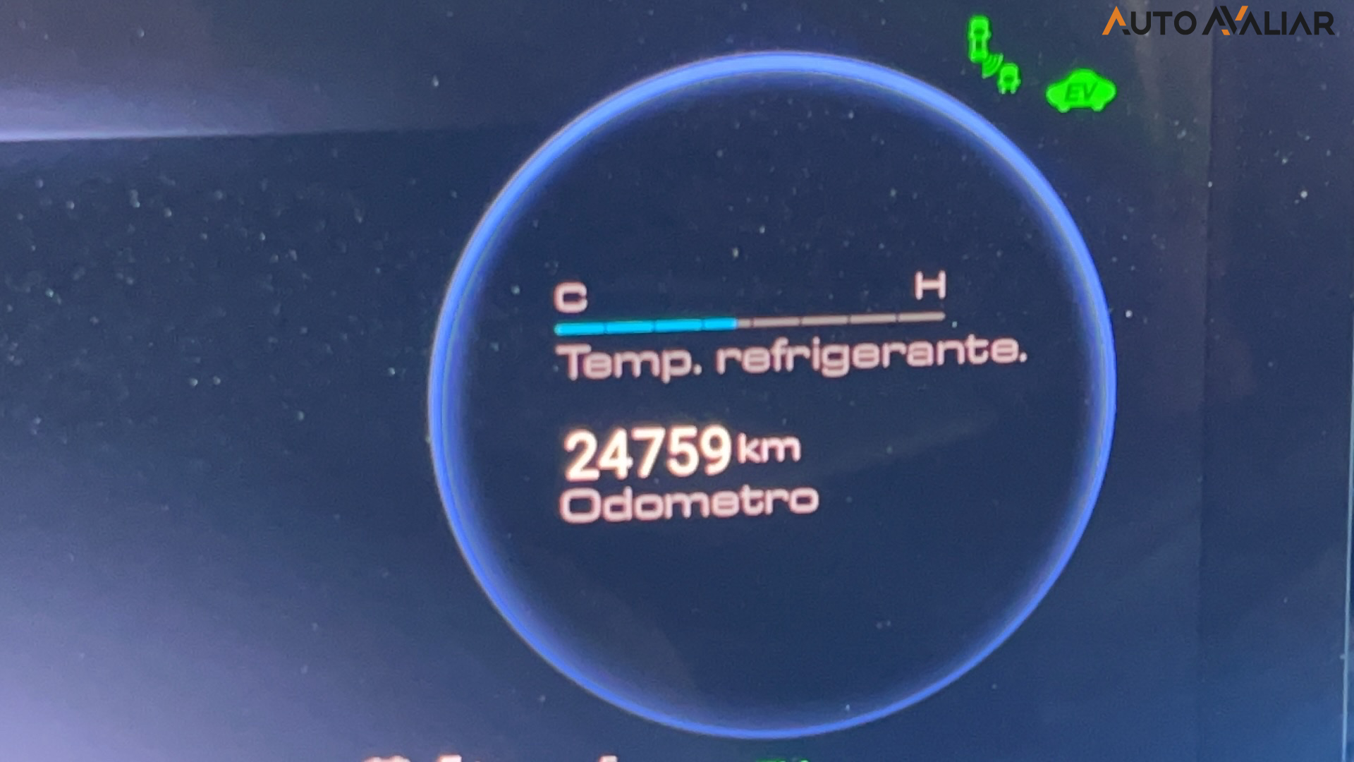 GWM HAVAL H6 1.5  PHEV PREMIUM AWD E-TRACTION