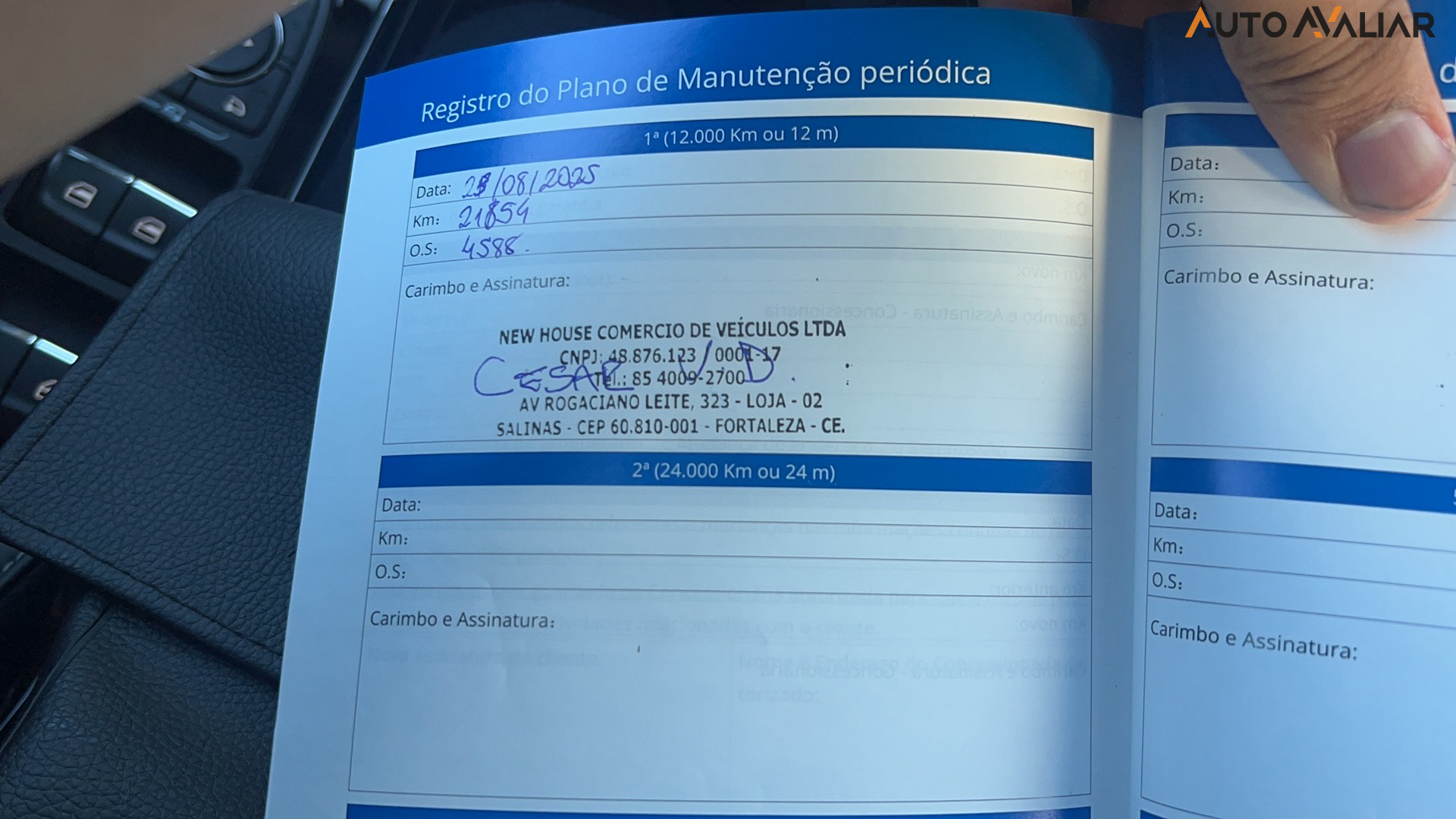 GWM HAVAL H6 1.5  PHEV PREMIUM AWD E-TRACTION