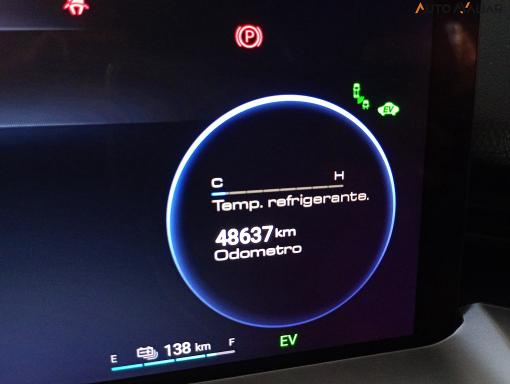 GWM HAVAL H6 1.5  PHEV PREMIUM AWD E-TRACTION