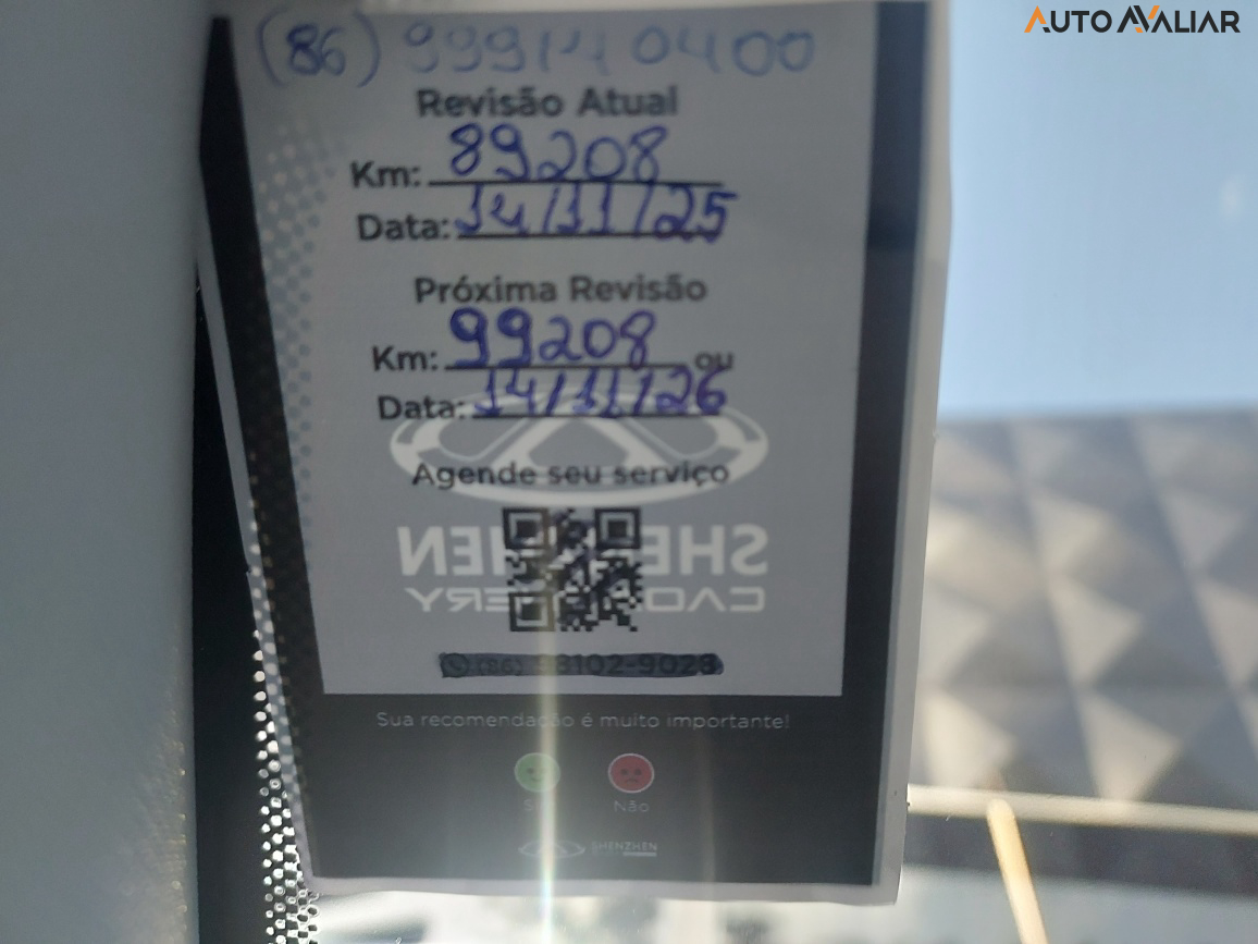 CHERY TIGGO 7 PRO 1.6 TGDI GASOLINA DCT