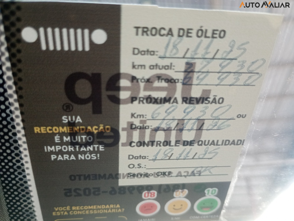 JEEP COMMANDER 1.3 T270 TURBO FLEX OVERLAND AT6