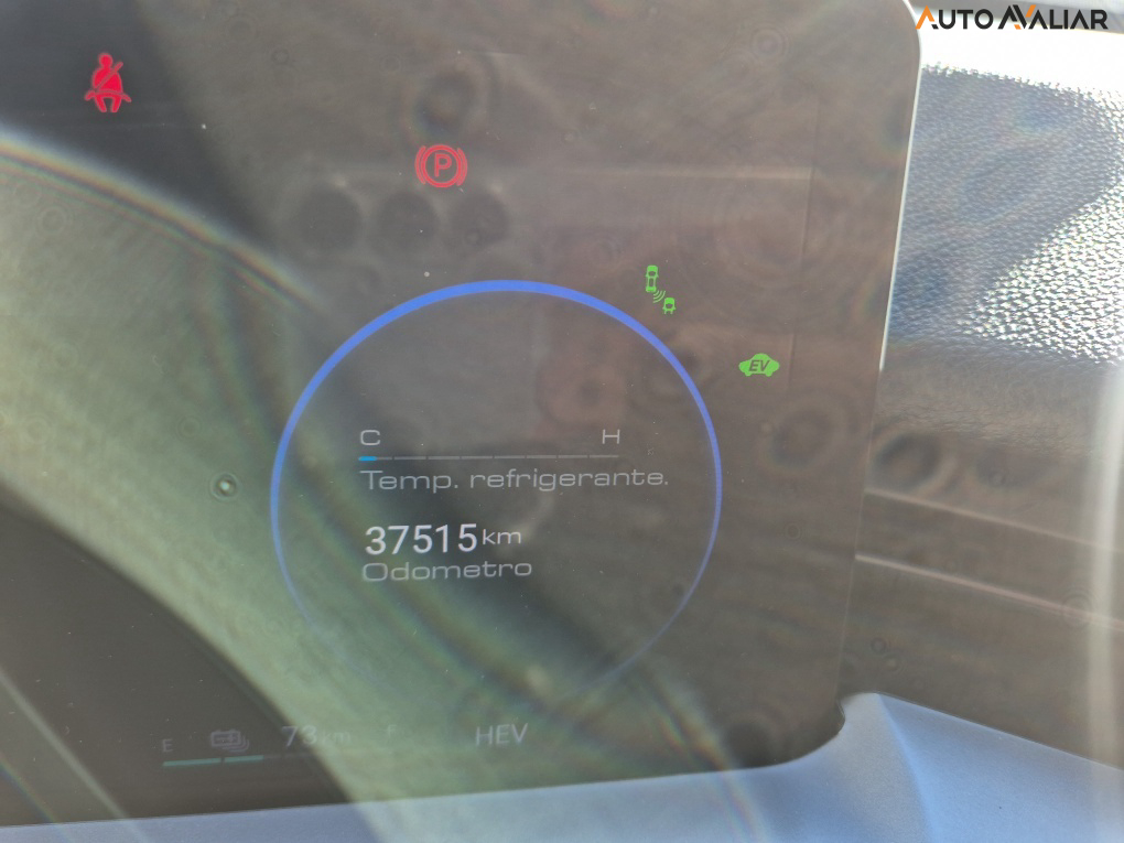 GWM HAVAL H6 1.5 PHEV PREMIUM AWD E-TRACTION