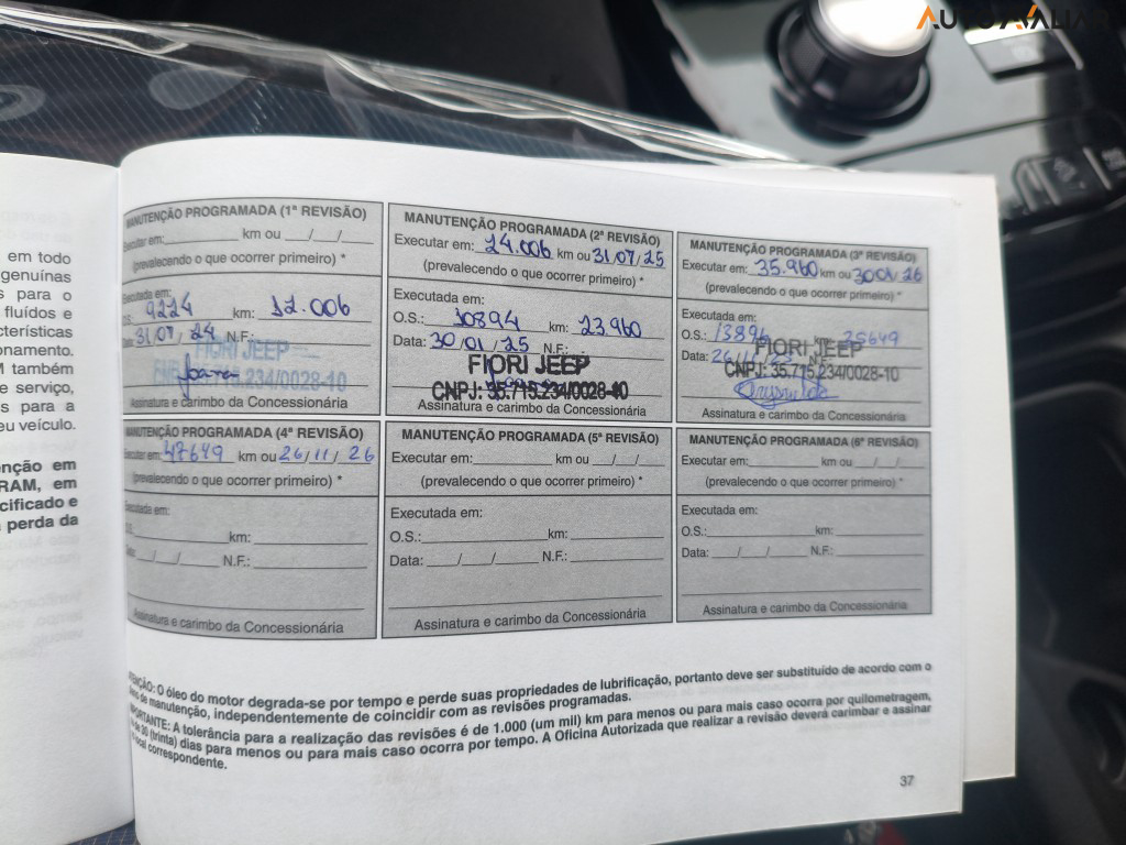 RAM RAMPAGE 2.0 HURRICANE 4 TURBO GASOLINA R/T 4X4 AUTOM&Aacute;TICO