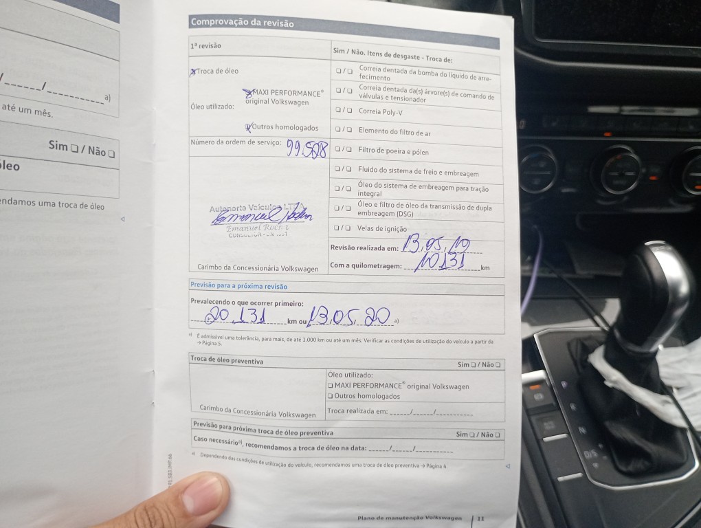 VOLKSWAGEN TIGUAN 1.4 250 TSI TOTAL FLEX ALLSPACE COMFORTLINE TIPTRONIC