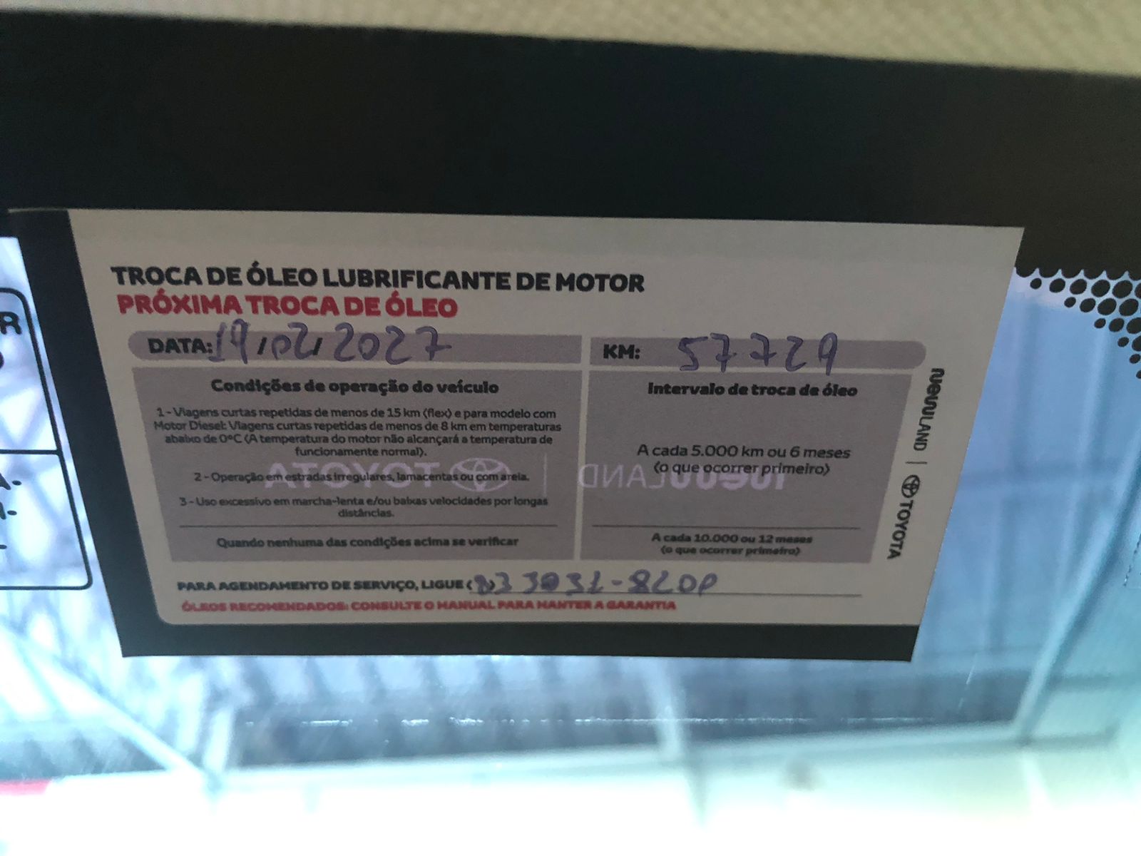 TOYOTA COROLLA 2.0 ALTIS / ALTIS PREMIUM 16V FLEX 4P AUTOMATICO