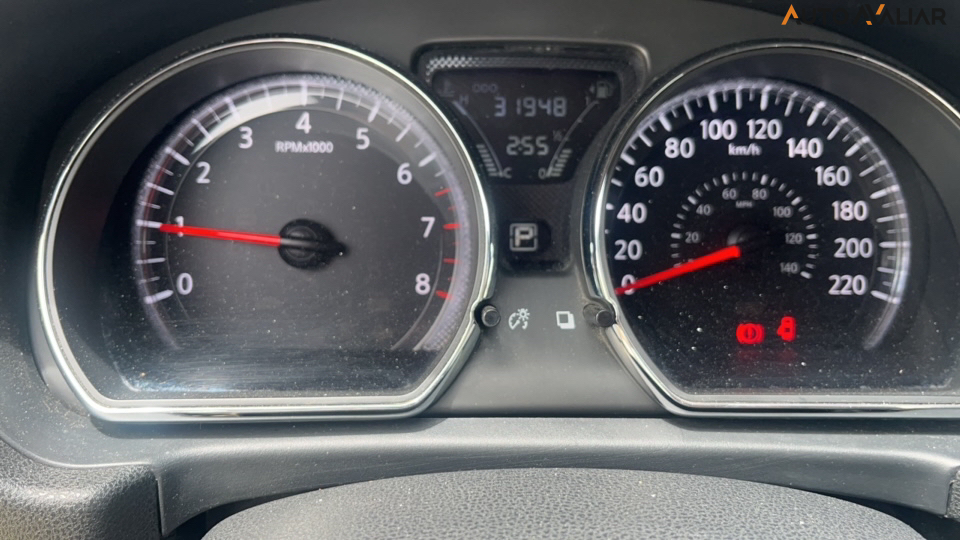 NISSAN VERSA 1.6 16V FLEXSTART SL 4P XTRONIC