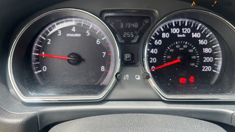 NISSAN VERSA 1.6 16V FLEXSTART SL 4P XTRONIC