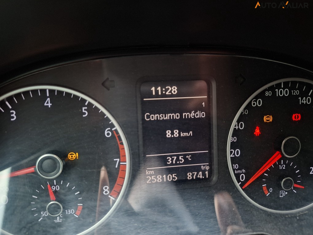 VOLKSWAGEN FOX 1.6 MSI TOTAL FLEX XTREME 4P MANUAL