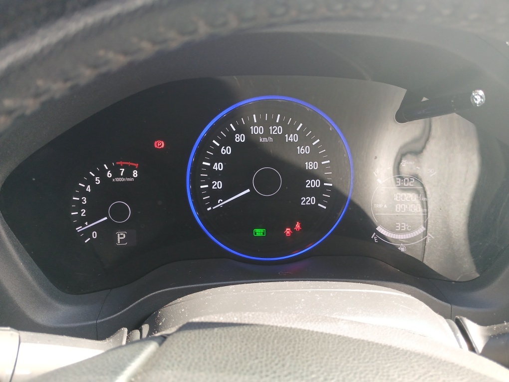 HONDA HR-V 1.8 16V FLEX EXL 4P AUTOMATICO