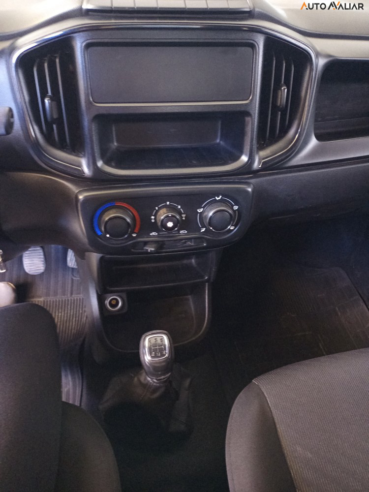 FIAT STRADA 1.4 FIRE FLEX ENDURANCE CS MANUAL