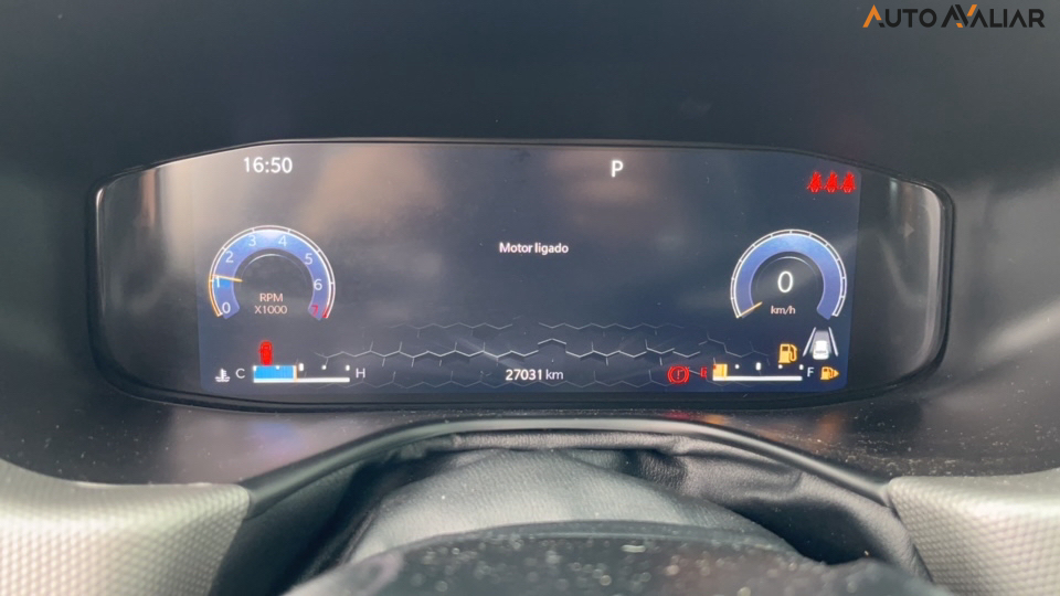 JEEP COMPASS COMPASS Lon Nig. Eagle 1.3 4x2 Flex Aut.