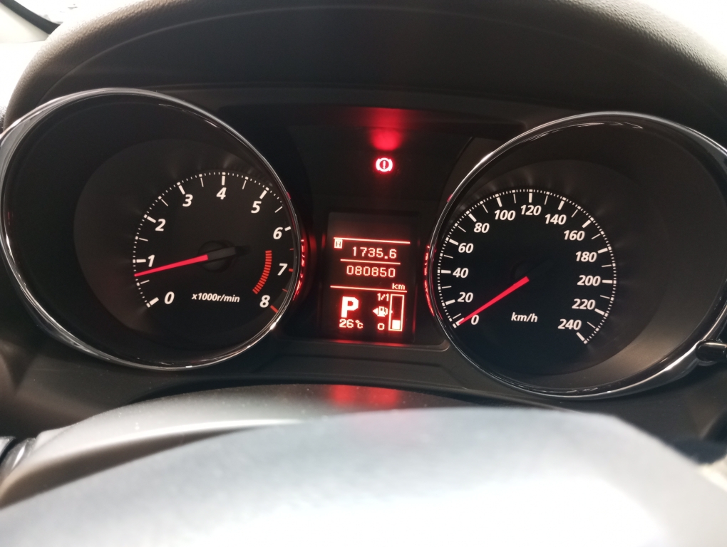 MITSUBISHI ASX 2.0 4X2 16V FLEX 4P AUTOMATICO