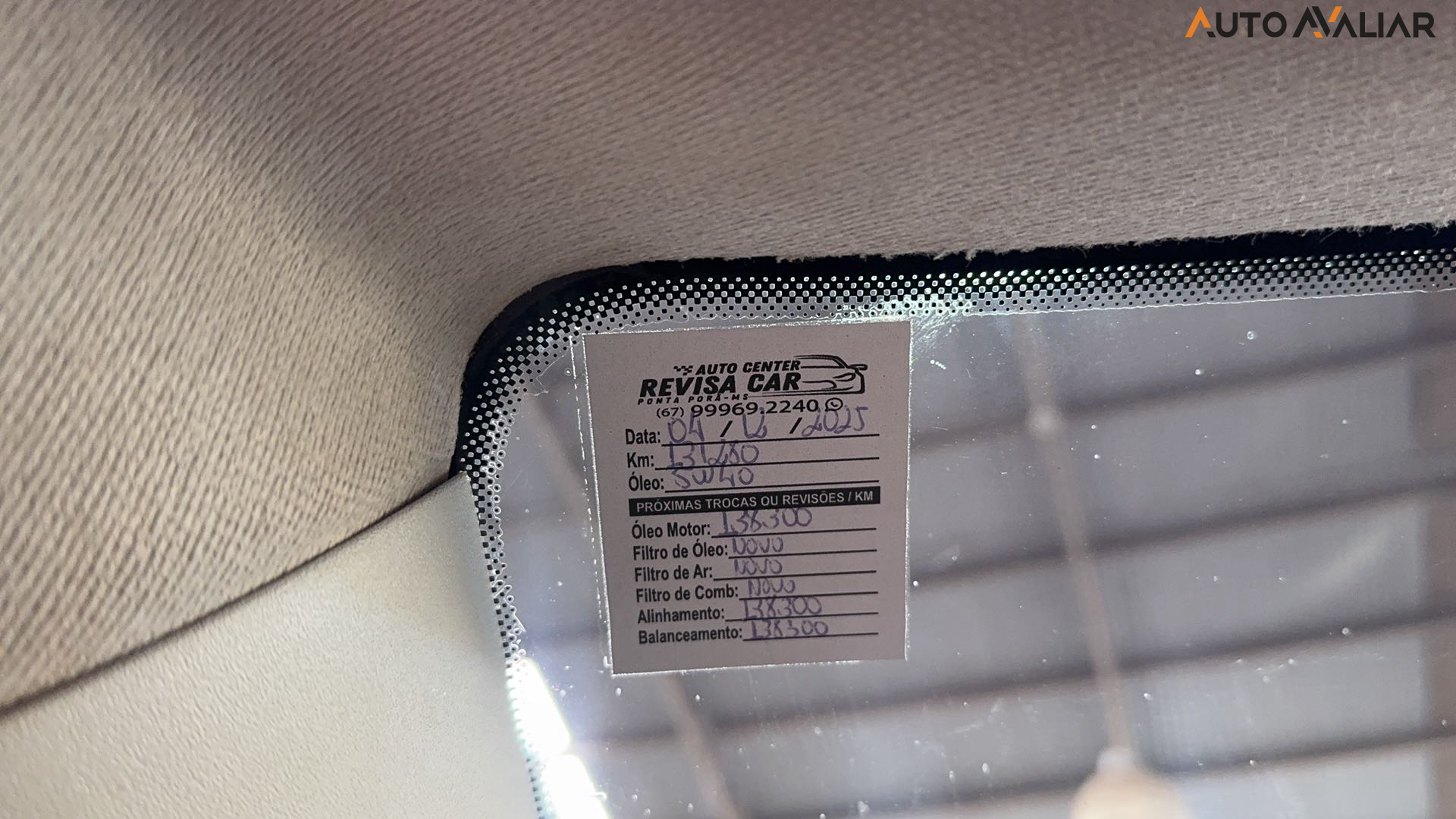 VOLKSWAGEN SAVEIRO 1.6 MSI TRENDLINE CS 8V FLEX 2P MANUAL