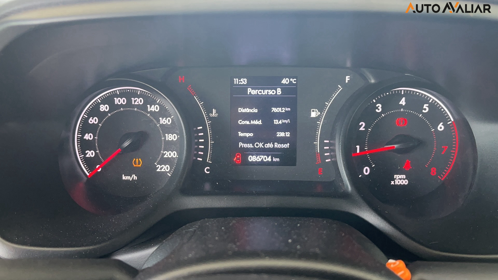 FIAT PULSE 1.3 FLEX DRIVE MANUAL