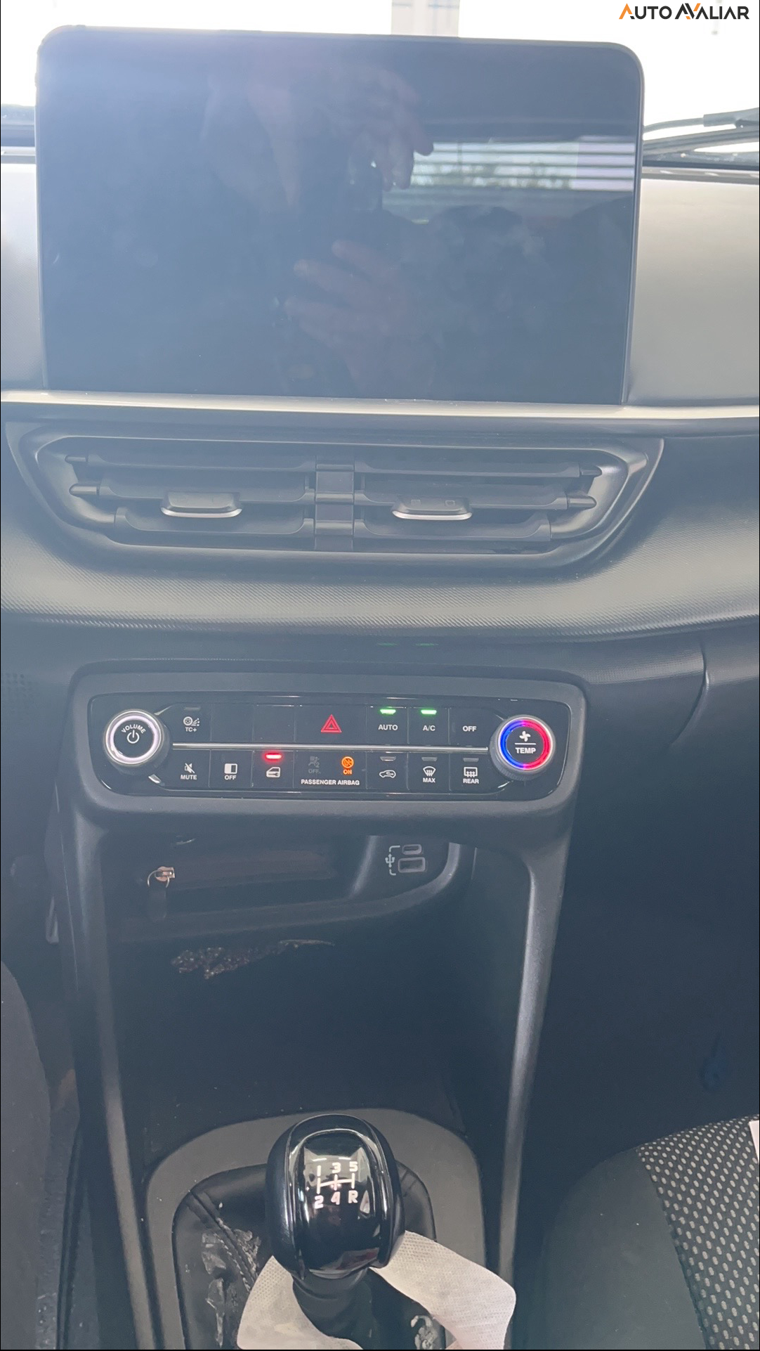 FIAT PULSE 1.3 FLEX DRIVE MANUAL