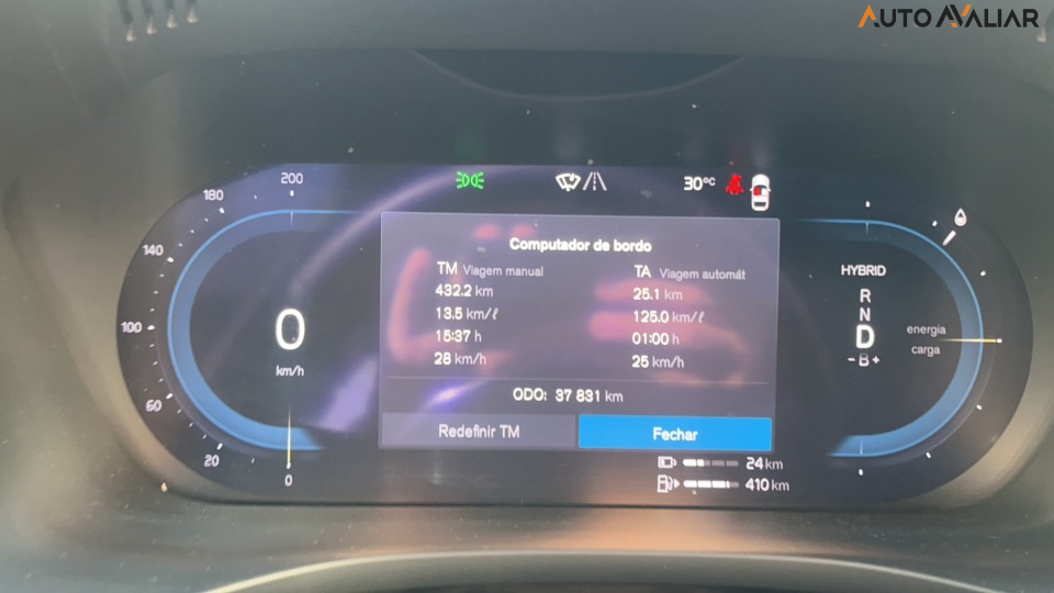 VOLVO XC60 2.0 T8 RECHARGE PLUS AWD GEARTRONIC