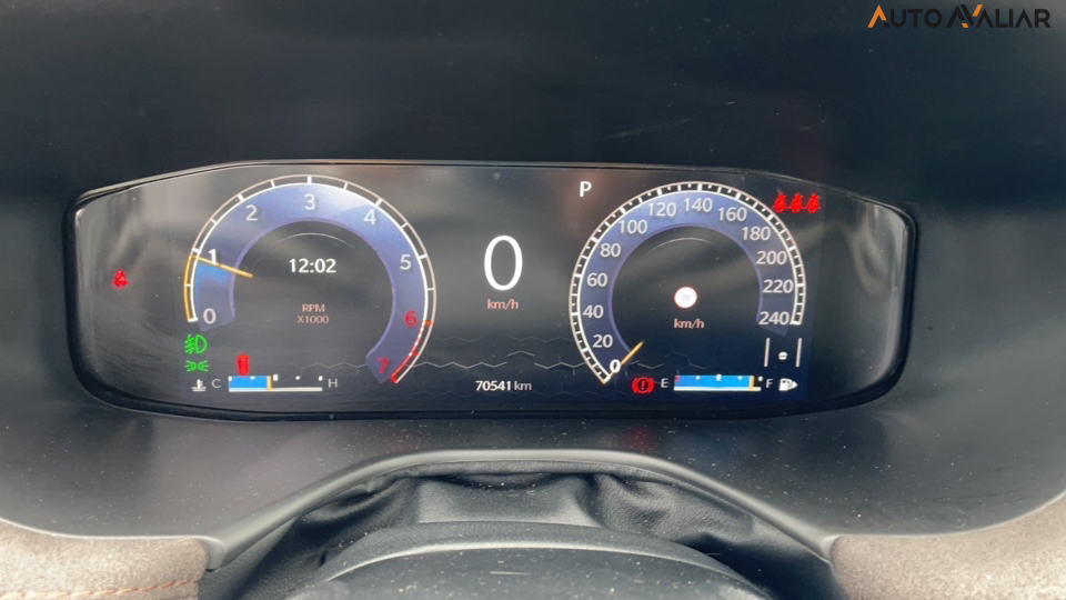 JEEP COMMANDER 1.3 T270 TURBO FLEX OVERLAND AT6