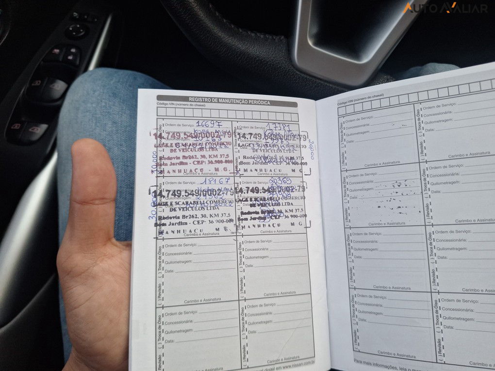 NISSAN KICKS 1.6 16V FLEXSTART EXCLUSIVE XTRONIC