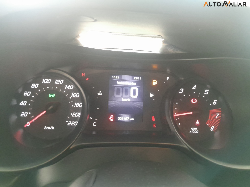 FIAT ARGO 1.0 FIREFLY FLEX DRIVE MANUAL