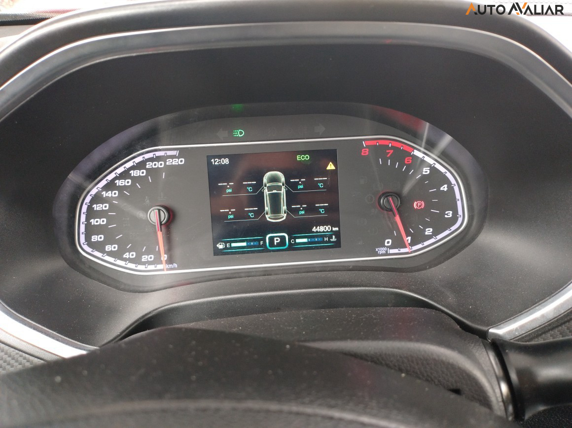 CHERY TIGGO 5x 1.5 VVT TURBO IFLEX T DCT