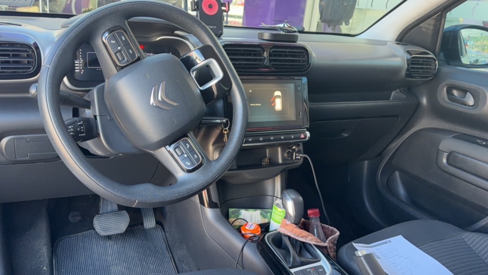 CITROEN C4 CACTUS 1.6 VTI 120 FLEX FEEL EAT6