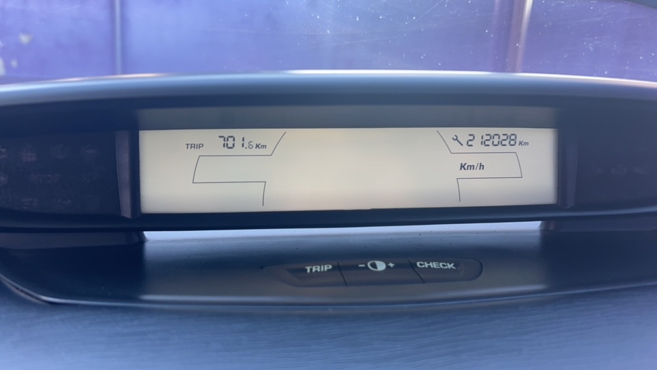 CITROEN C4 2.0 EXCLUSIVE 16V FLEX 4P MANUAL