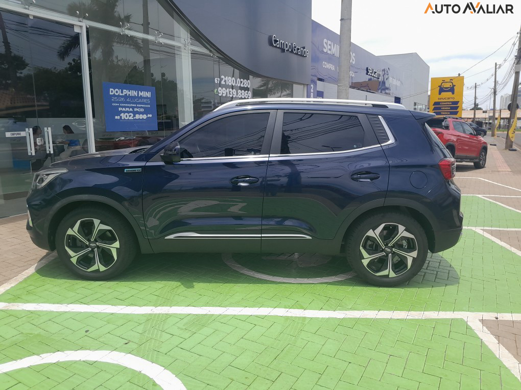 CHERY TIGGO 5X PRO 1.5 VVT TURBO iFLEX CVT