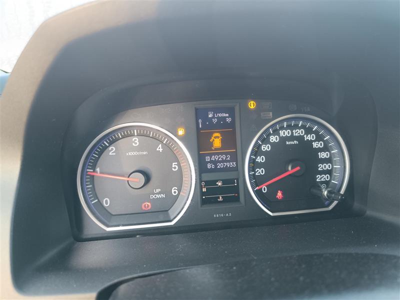 HONDA CR-V DIESEL COMFORT (5P; 110KW; 150CV; CX. M; 10/2012 a 2/2015)