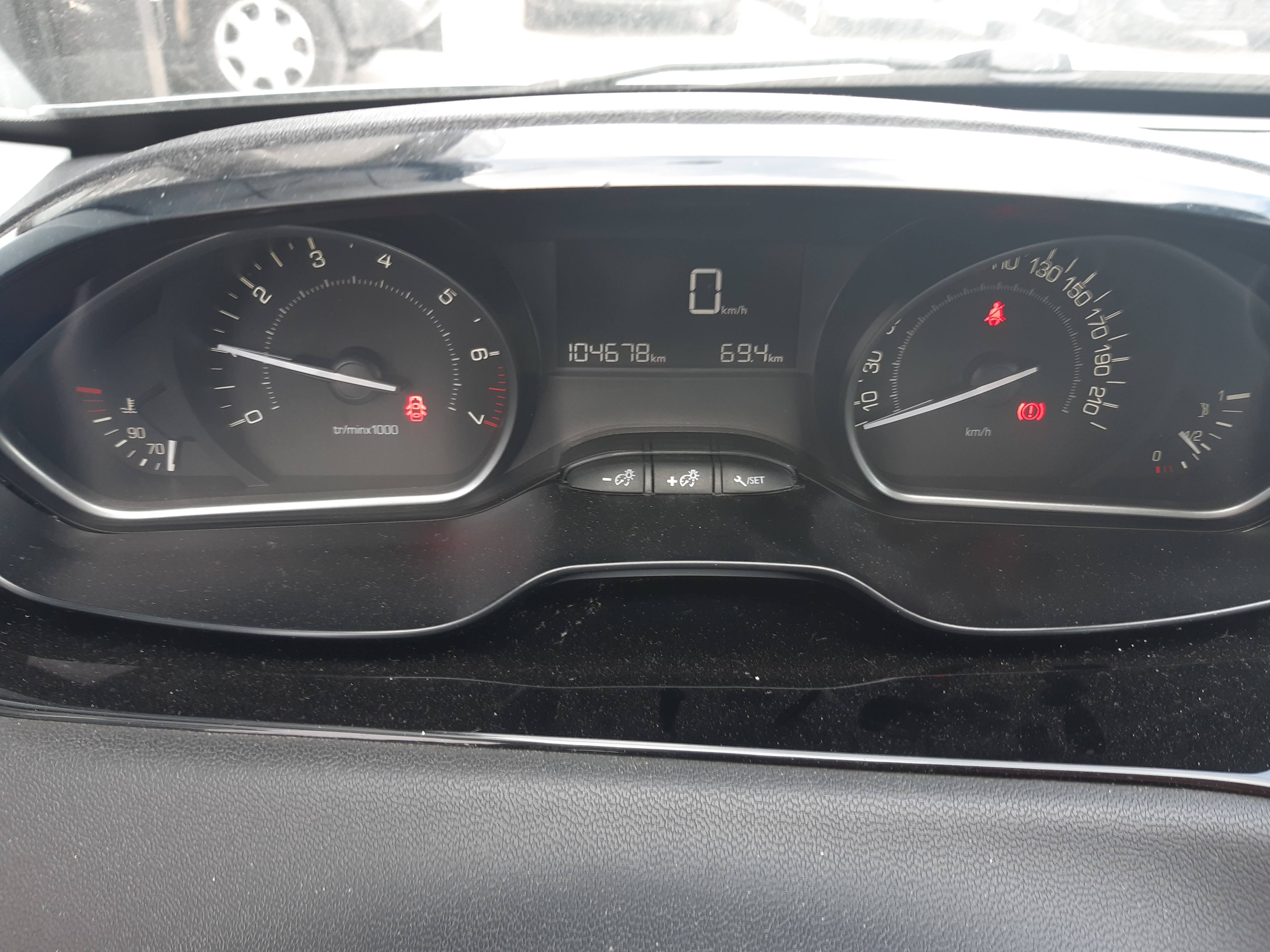 PEUGEOT 208 SIGNATURE (5P; 61KW; 82CV; CX. M; 5/2018 a 6/2019)