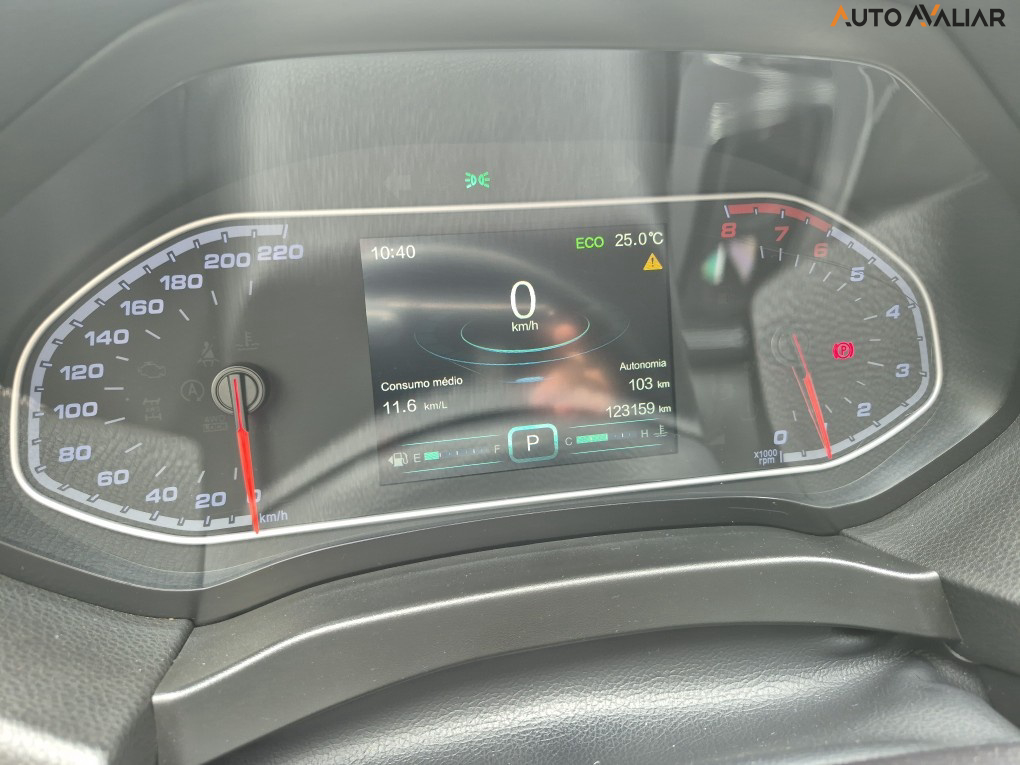 CHERY TIGGO 7 1.5 VVT TURBO IFLEX TXS DCT