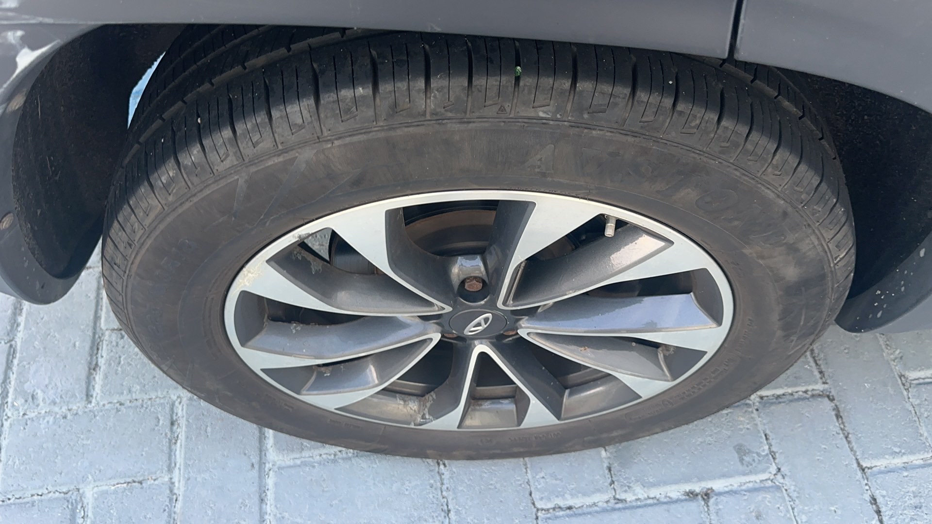 CHERY TIGGO 7 1.5 VVT TURBO IFLEX TXS DCT