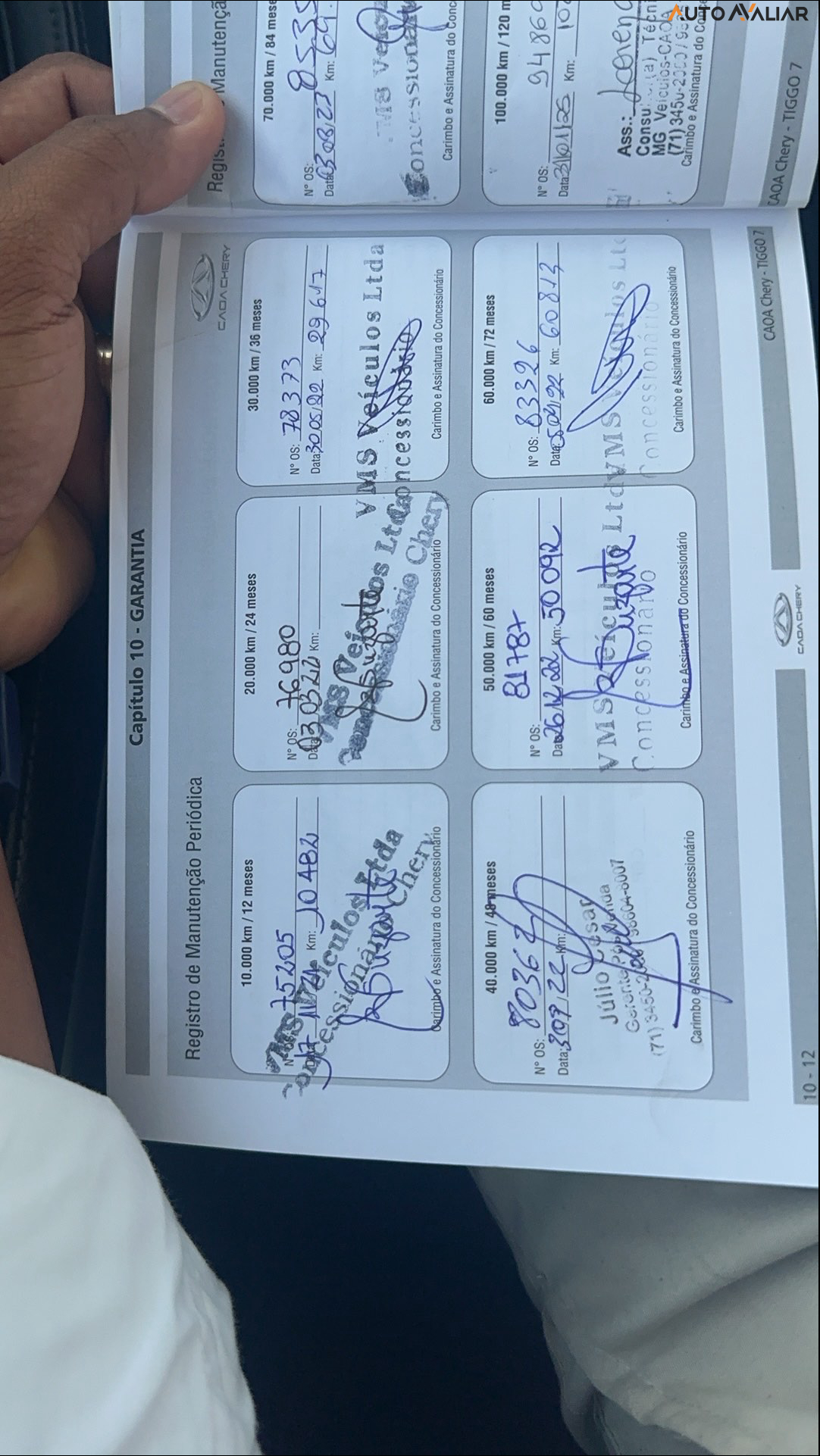 CHERY TIGGO 7 1.5 VVT TURBO IFLEX TXS DCT